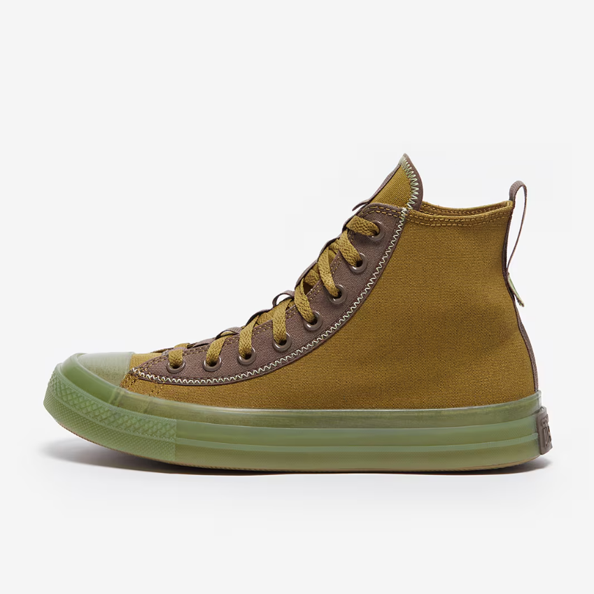 Converse Chuck Taylor All Star CX Explore MilitaryCosmic Turtle/Engine