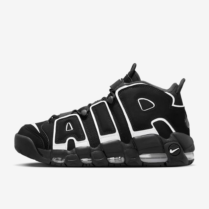 Nike Sportswear Air More Uptempo '96