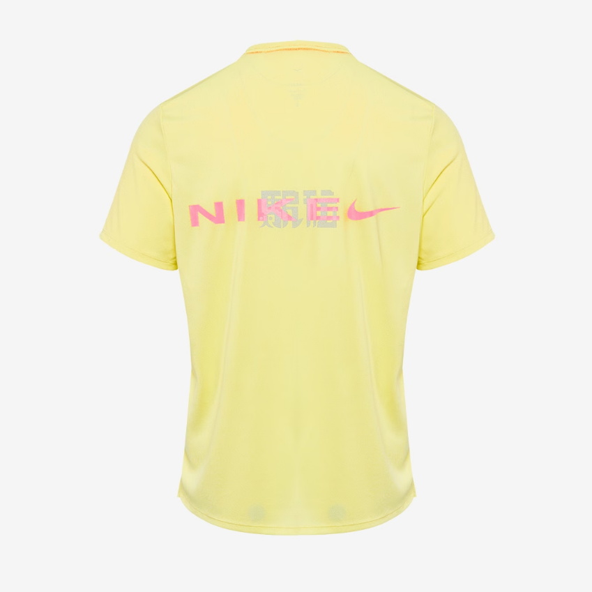 Nike Dri-FIT Miler UV T-ShirtLuminous Green/Hyper Pink/Medium Ash