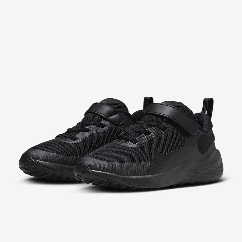 Nike Sportswear Younger Kids Revolution 7 (PS)