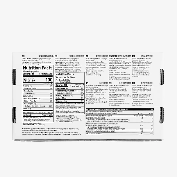 Maurten GEL 100 CAF 100 Box (12 Servings, 25g)