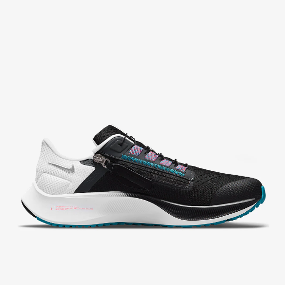 Nike Air Zoom Pegasus 38 FlyEase