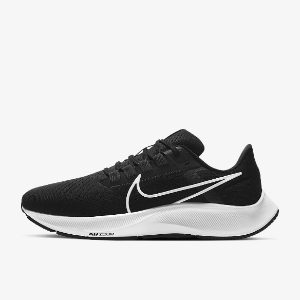 Nike Air Zoom Pegasus 38