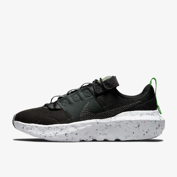 Nike Sportswear Womens Crater Impact