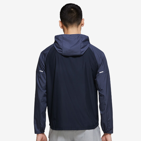 Nike Repel Miler Jacket