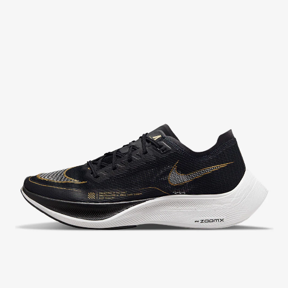 Nike ZoomX Vaporfly Next Percent 2