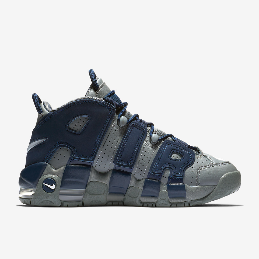 Nike Kids Sportswear Air More Uptempo (GS)