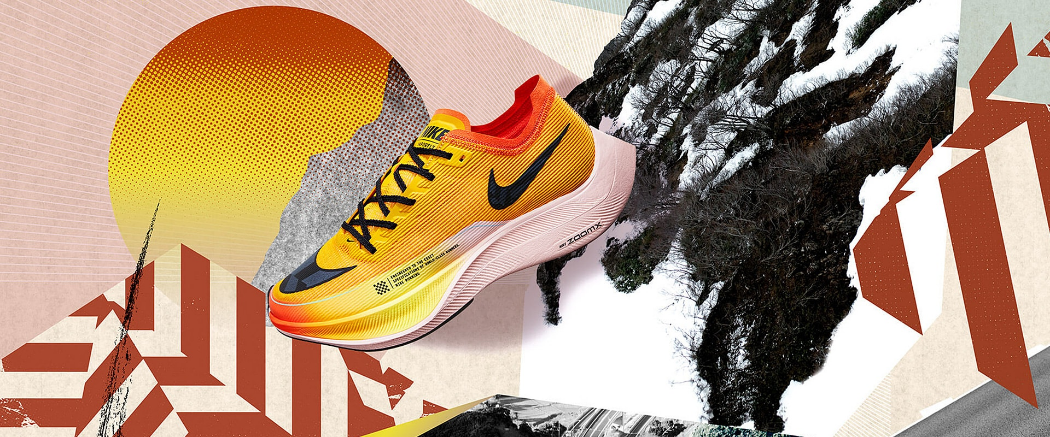 Nike ZoomX Vaporfly Next Percent 2