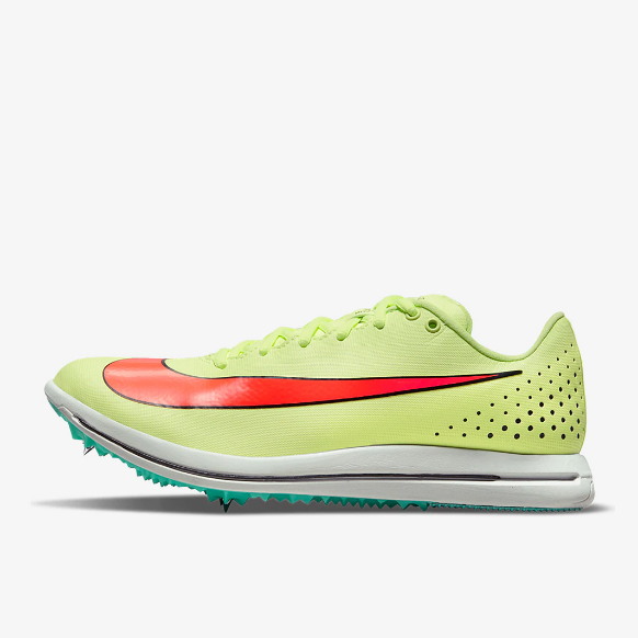 Nike Triple Jump Elite 2