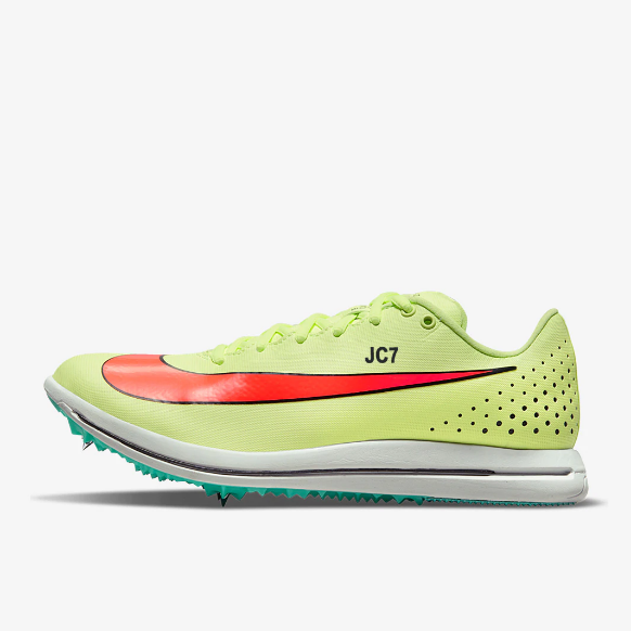 Nike Triple Jump Elite 2