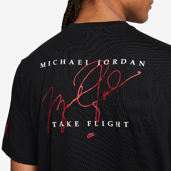 Jordan Flight Essentials Graphic Tee