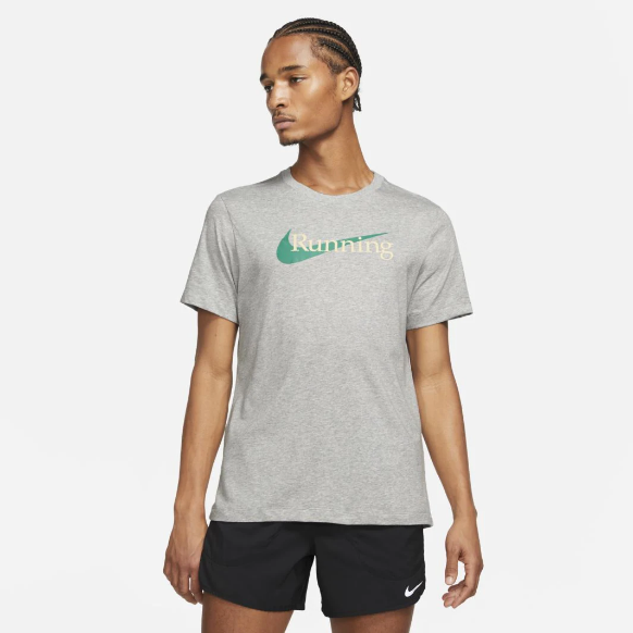 Nike Dri-FIT T-Shirt - Dk Grey Heather