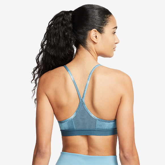 Nike Womens Dri-FIT Indy Print Sports Bra