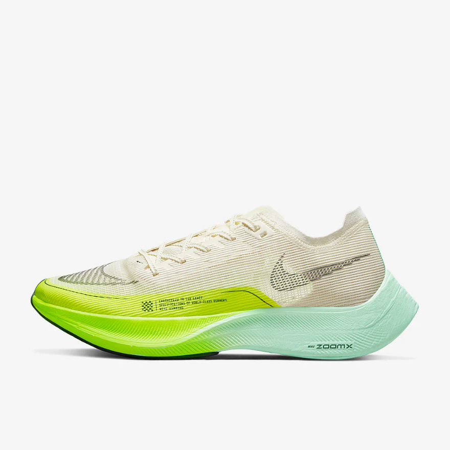 Nike ZoomX Vaporfly Next Percent 2