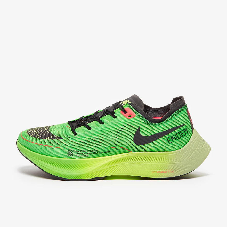 Nike ZoomX Vaporfly NEXT Percent 2