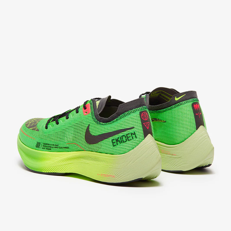 Nike ZoomX Vaporfly NEXT Percent 2