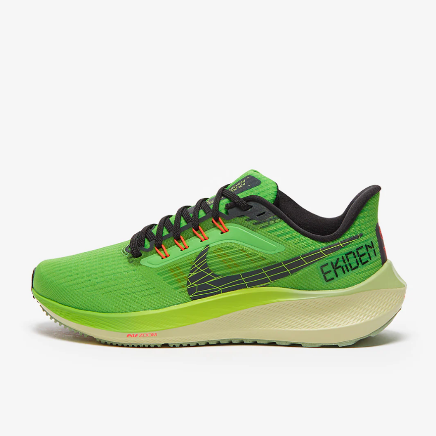 Nike Air Zoom Pegasus 39 - SCREAM GREEN/BLACK-COCONUT MILK-HONEYDEW