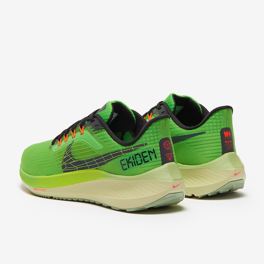 Nike Air Zoom Pegasus 39 - SCREAM GREEN/BLACK-COCONUT MILK-HONEYDEW