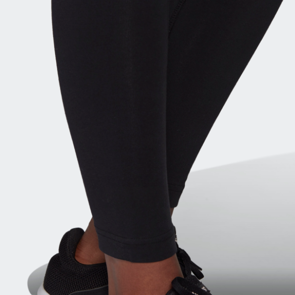 Essentials Cotton Leggings (Maternity)