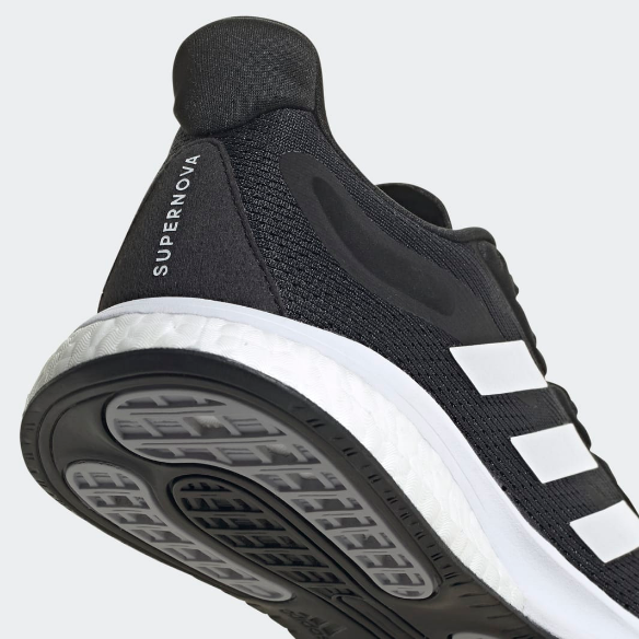 adidas Supernova