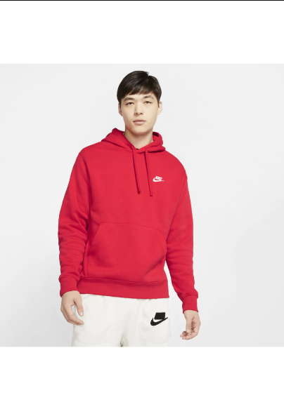 Nike Sportswear Club Fleece Pullover Hoodie