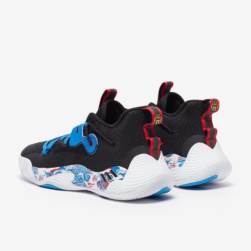 adidas Harden Stepback 3