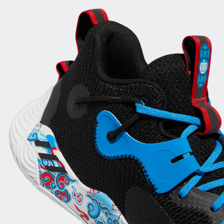 adidas Harden Stepback 3