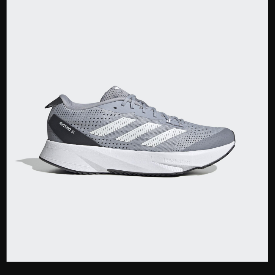 ADIDAS ADIZERO SL RUNNING SHOES