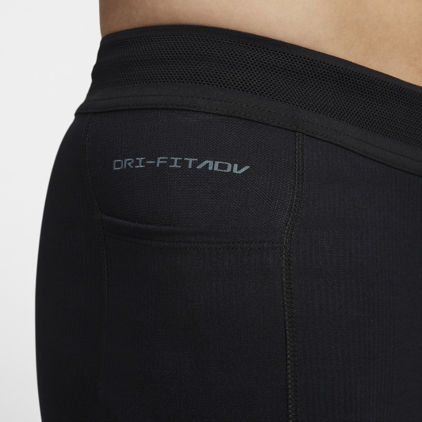 Nike Dri-FIT ADV Running Tights