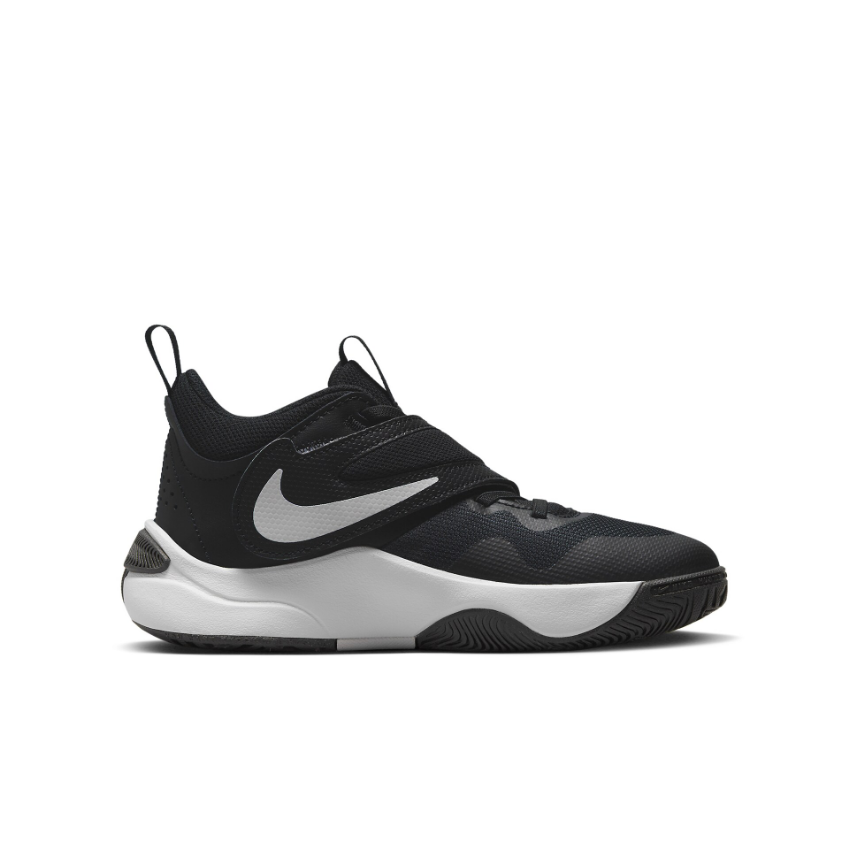 Nike Older Kids' Basketball Shoes Team Hustle D 11