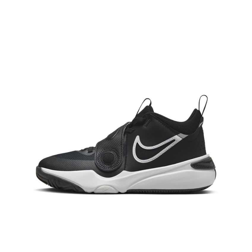 Nike Older Kids' Basketball Shoes Team Hustle D 11